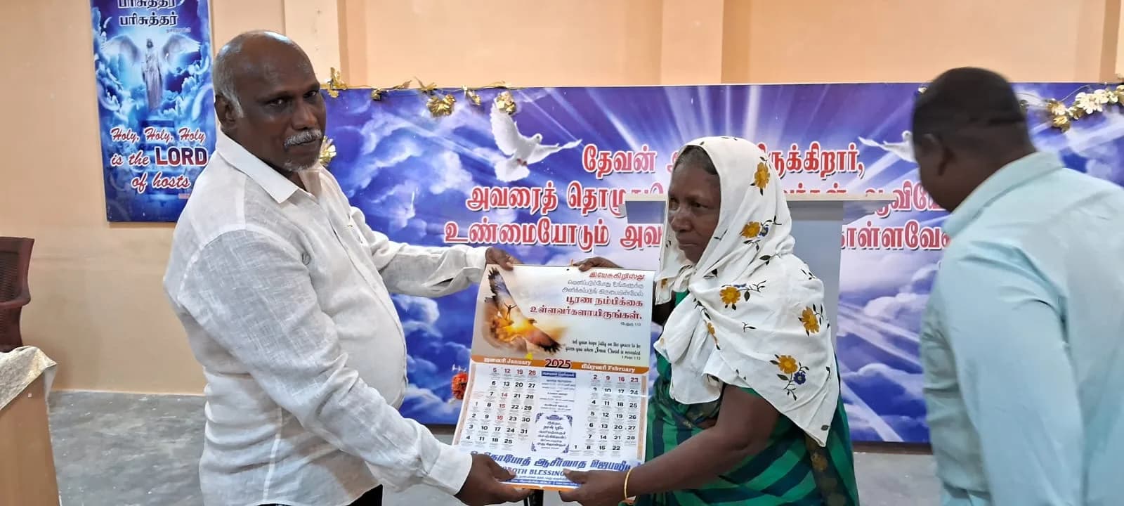 An adult participant at an organisation-supplied community support event